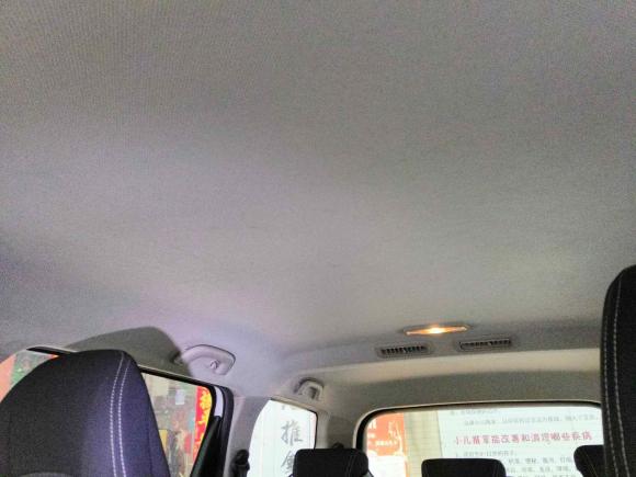 [深圳·粤B] 二手宝骏宝骏7302019款 1.5T CVT时尚型 7座 国VI