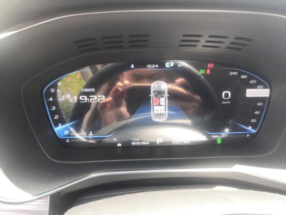 [上海·沪C] 二手吉利汽车博越2020款 1.8TD DCT智尊PRO