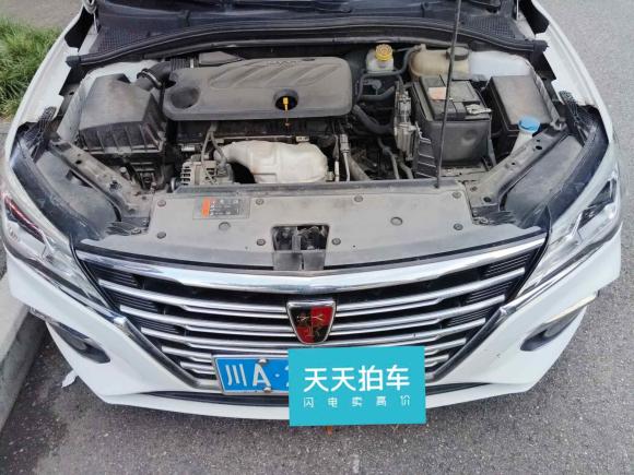 [成都·川A] 二手荣威荣威i52019款 1.5L 自动4G互联朗豪版