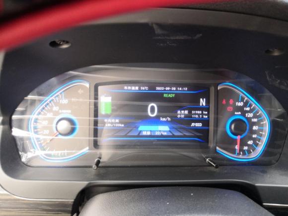 [上海·沪A] 二手北汽新能源EX系列2018款 EX360 新尚版