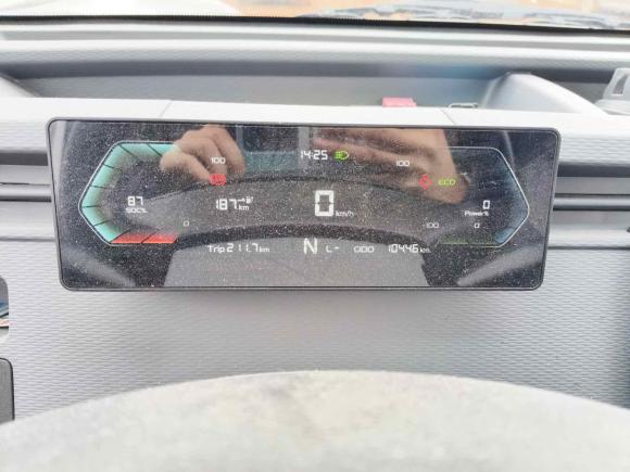 [武汉·鄂A] 二手远程远程星享V2023款 V6E 国轩高科38.7kWh超值版