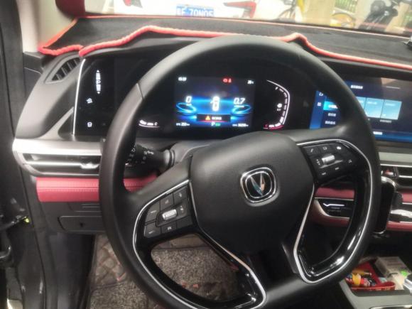 [佛山·粤E] 二手长安长安CS75 PLUS2021款 1.5T 自动豪华型