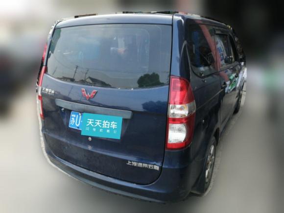 [上海·苏U] 二手五菱汽车五菱宏光2014款 1.5L 基本型