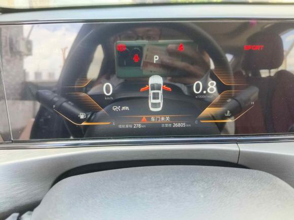 [深圳·粤S] 二手长安逸动2021款 PLUS 蓝鲸NE 1.4T GDI DCT旗舰型