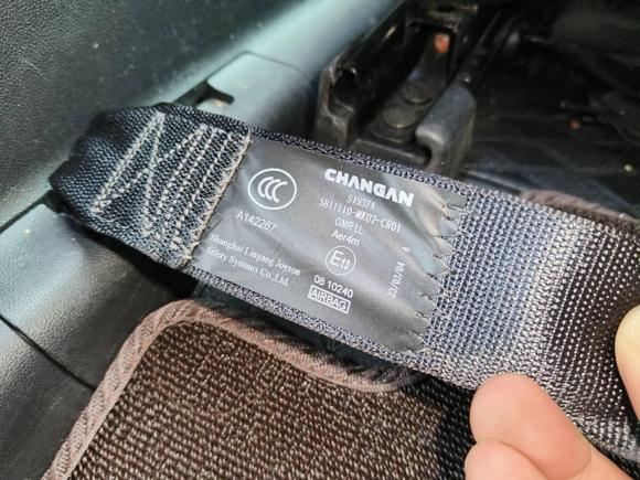 [合肥·皖A] 二手长安长安UNI-K 智电iDD2023款 智电iDD 1.5T 135km智趣型