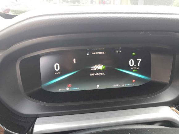 [成都·川A] 二手奇瑞艾瑞泽5 PLUS2021款 小AI 1.5T CVT享PLUS