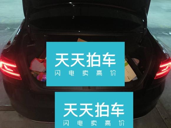 [宁波·浙B] 二手大众迈腾2020款 380TSI DSG 豪华型