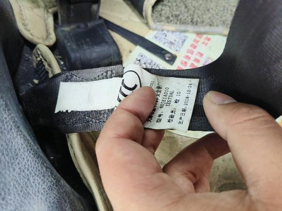 [杭州·浙A] 二手东南东南DX3新能源2018款 EV400 豪华版