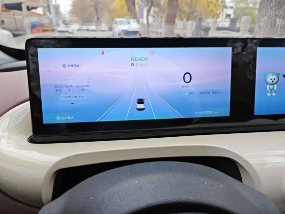 [济南·鲁A] 二手五菱汽车五菱缤果2023款 333km 灵犀互联款