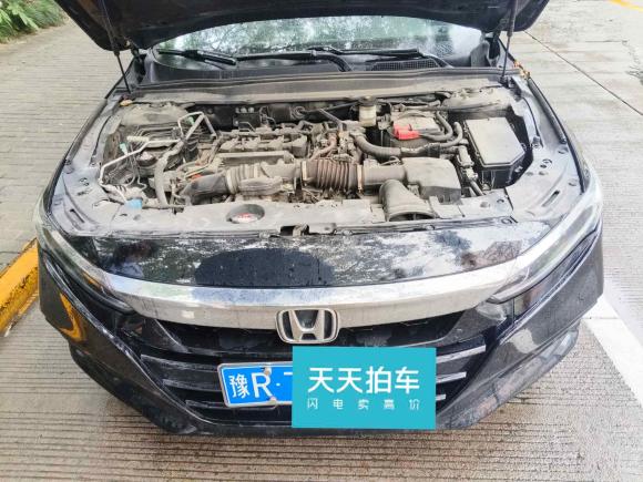 [上海·豫R] 二手本田雅阁2018款 260TURBO 豪华版 国V