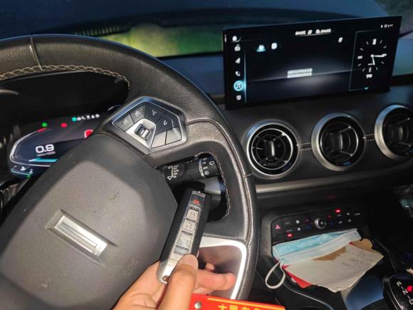 [义乌·浙G] 二手魏牌魏牌 VV62020款 2.0T 两驱智护+