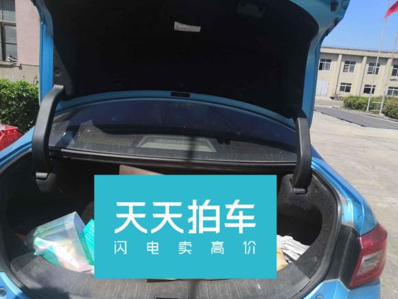 [常州·沪A] 二手比亚迪秦新能源2015款 1.5T 双冠旗舰Plus版