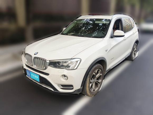 宝马宝马X32014款 xDrive20i X设计套装「杭州二手车」「天天拍车」