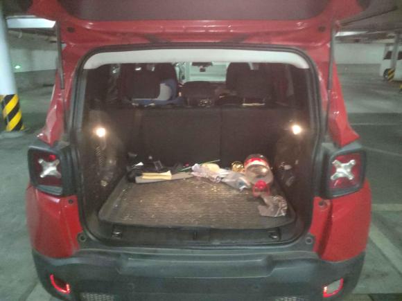 [宁波·浙B] 二手Jeep自由侠2017款 180T 手动动能版