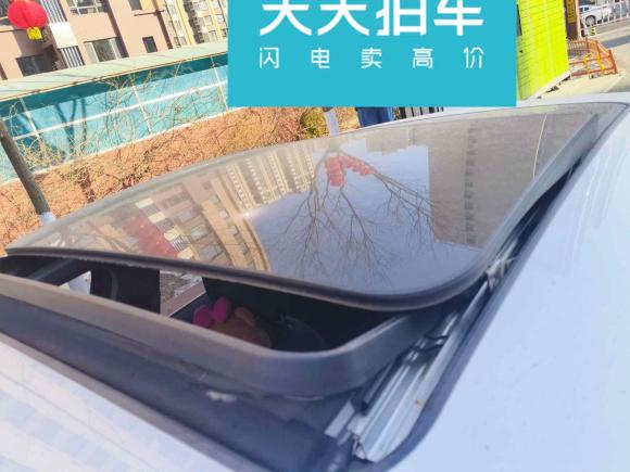 [北京·冀B] 二手宝马宝马1系2018款 118i 运动型