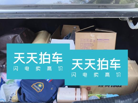 [济南·鲁A] 二手起亚起亚K32016款 1.6L 手动GL