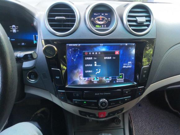 [合肥·皖A] 二手比亚迪比亚迪S72015款 2.0T 升级版 自动旗舰型