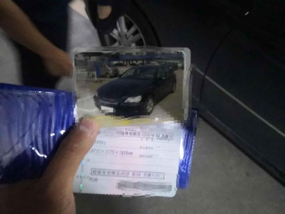 [宁波·浙B] 二手丰田锐志2007款 2.5S 真皮天窗版