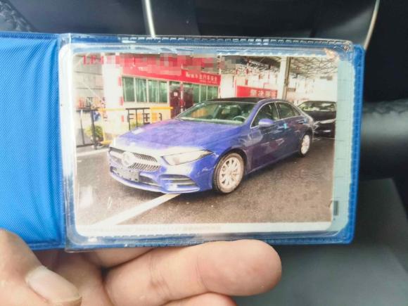 [上海·湘J] 二手奔驰奔驰A级2020款 A 200 L 运动轿车