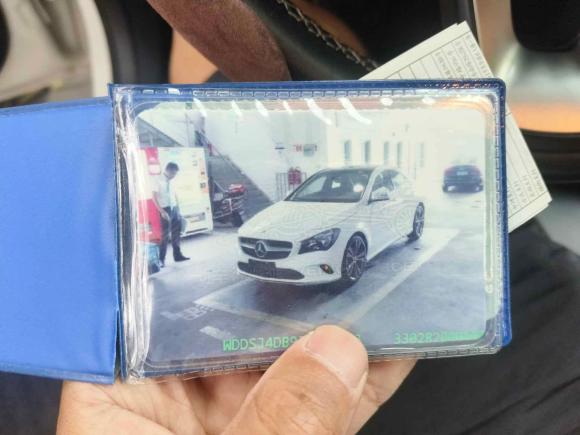 [宁波·浙B] 二手奔驰奔驰CLA2018款 CLA 200 动感型