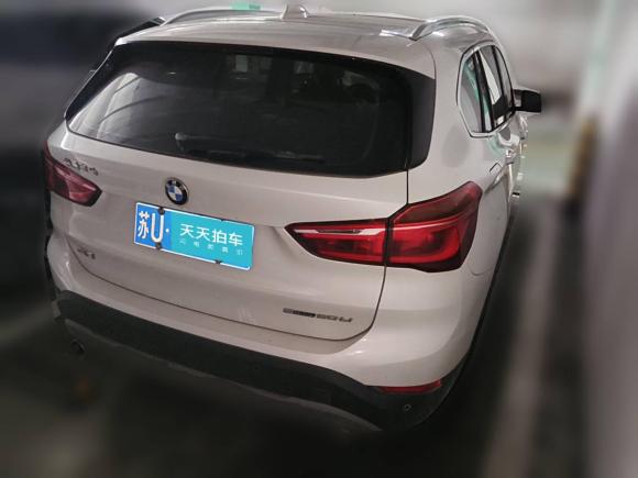 [苏州·苏U] 二手宝马宝马X12019款 sDrive20Li 领先型