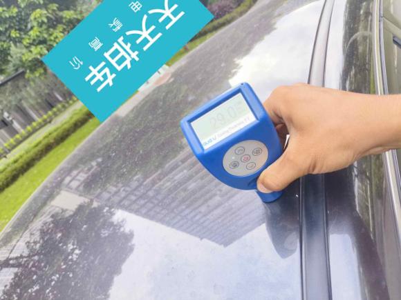 [佛山·粤A] 二手日产轩逸2012款 1.6XE CVT舒适版