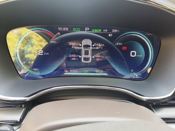 [上海·沪A] 二手比亚迪汉2021款 EV 标准续航版豪华型