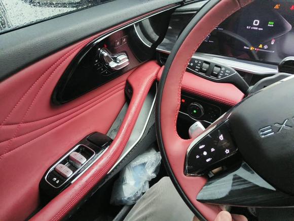 [杭州·浙A] 二手星途星途瑶光2023款 400T 四驱优享版