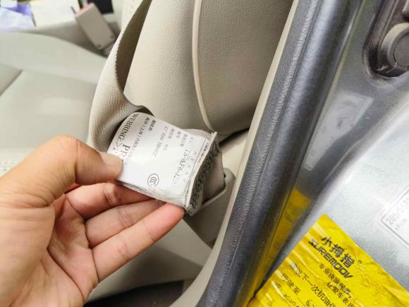 [南通·苏F] 二手思铭思铭2012款 1.8L 手动