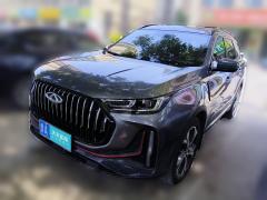 [济南·鲁A] 奇瑞瑞虎7 PLUS2023款 1.6TGDI DCT旗舰型