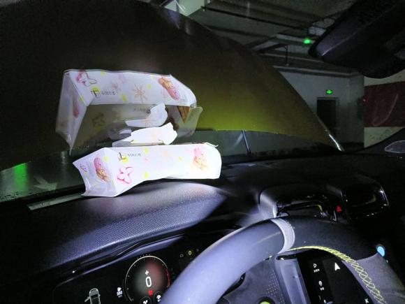 [深圳·粤B] 二手领克领克032019款 03+ 2.0TD 自动驭风版