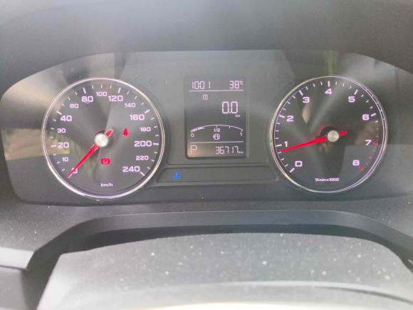 [合肥·皖A] 二手荣威荣威i62020款 PLUS 1.6L CVT 4G互联荣耀旗舰版