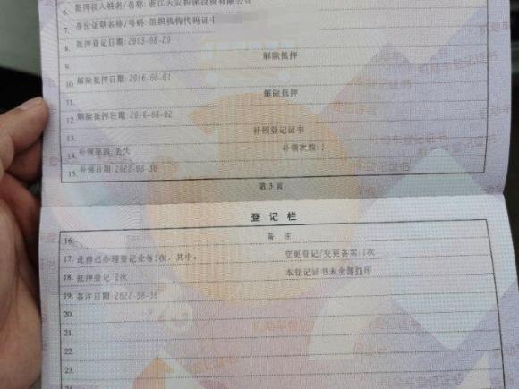 [温州·浙C] 二手宝马宝马Z42013款 sDrive20i领先型