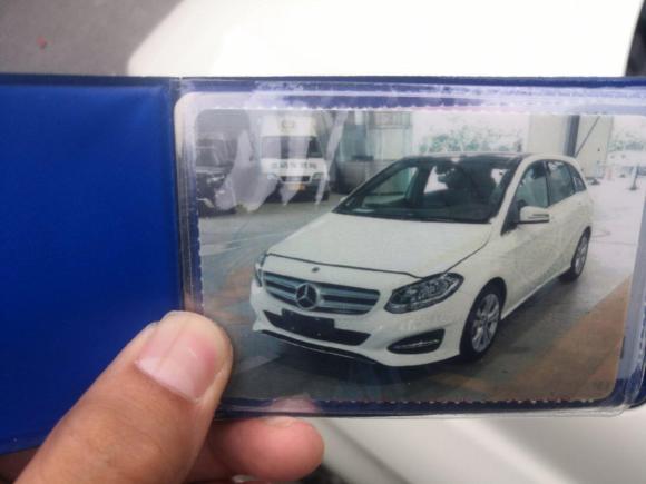 [上海·苏F] 二手奔驰奔驰B级2018款 B 200 动感型