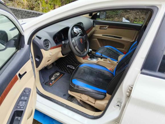 [温州·浙C] 二手荣威荣威3502014款 1.5L 自动迅悦版