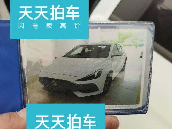 [苏州·苏U] 二手名爵MG52021款 300TGI DCT青奢旗舰版