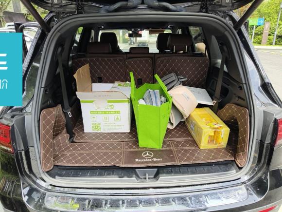 [宁波·浙B] 二手奔驰奔驰GLB2020款 改款 GLB 200 时尚型