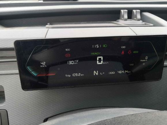 [义乌·浙G] 二手远程远程星享V2022款 星享V6E长轴宁德41.86kWh