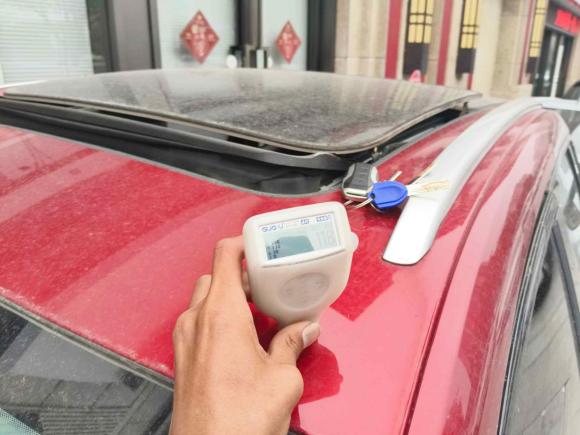 [嘉兴·豫A] 二手比亚迪宋Pro2019款 1.5T 自动豪华型