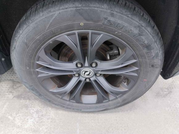 [嘉兴·浙F] 二手东风风光风光5002022款 1.5T CVT智享型