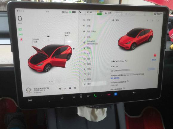 [上海·沪A] 二手特斯拉Model Y2022款 后轮驱动版