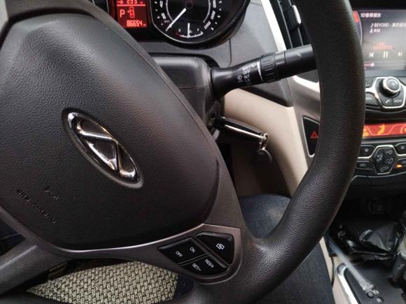 [芜湖·皖B] 二手奇瑞艾瑞泽72013款 1.6L CVT致领版