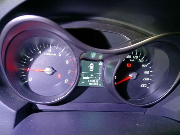 [深圳·粤L] 二手海马海马S52016款 1.5T CVT创享版