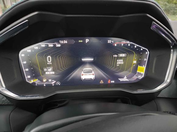 [苏州·苏E] 二手领克领克052020款 2.0TD 两驱耀Halo