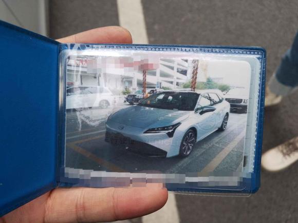 [无锡·苏B] 二手埃安AION S Plus2021款 70 科技版