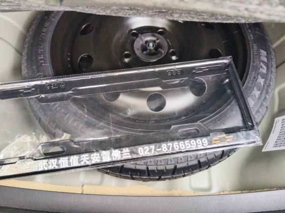 [武汉·鄂A] 二手雪佛兰科鲁泽2023款 1.5L 双离合悦享版