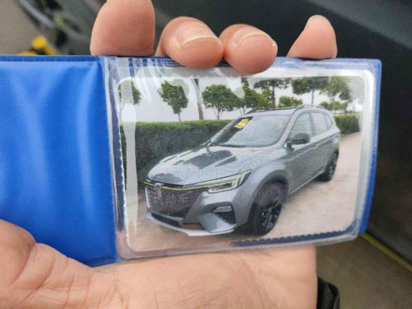 [宁波·浙B] 二手荣威荣威RX52020款 PLUS 300TGI 自动Ali国潮豪华版