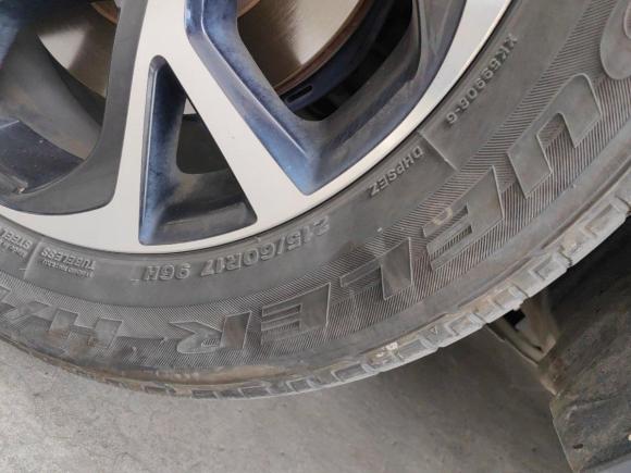 [温州·浙C] 二手丰田丰田C-HR2020款 2.0L 领先版