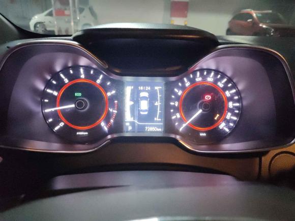 [济南·鲁A] 二手奇瑞艾瑞泽52016款 1.5L CVT领锐版