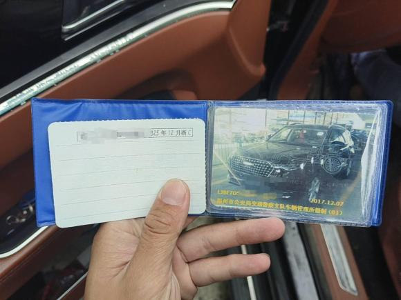 [温州·浙C] 二手众泰众泰T7002017款 1.8T 双离合尊贵型